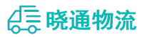 长沙到奉化区物流公司